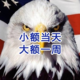 宣城要账公司